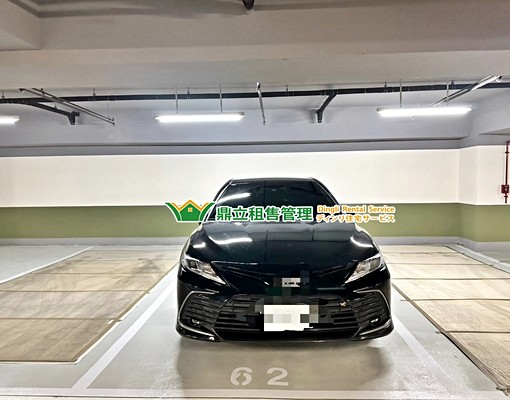 🔥海山站🔥全新落成.新裝修💖含平面車位.24H管 - Image 14