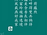 宣傳圖(5)
