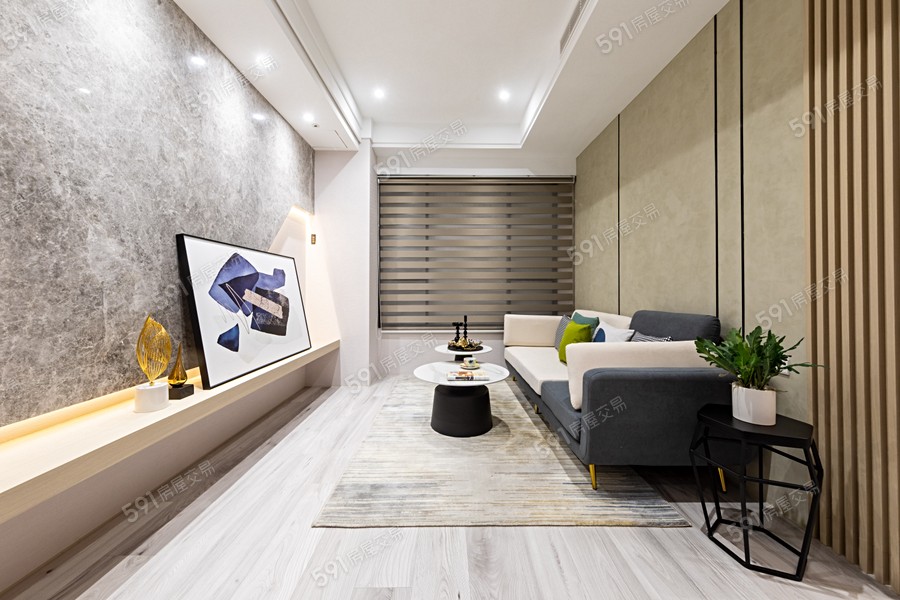 北大悠揚樣/實品屋