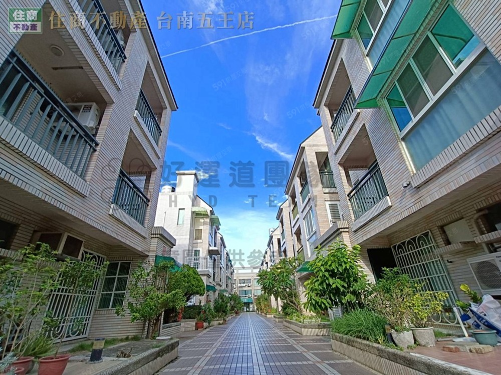 房屋圖片