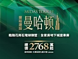 宣傳圖(1)