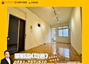 松山區-八德路三段2房2廳，22.6坪