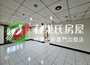 桃園區-永安路3房2廳，49.2坪
