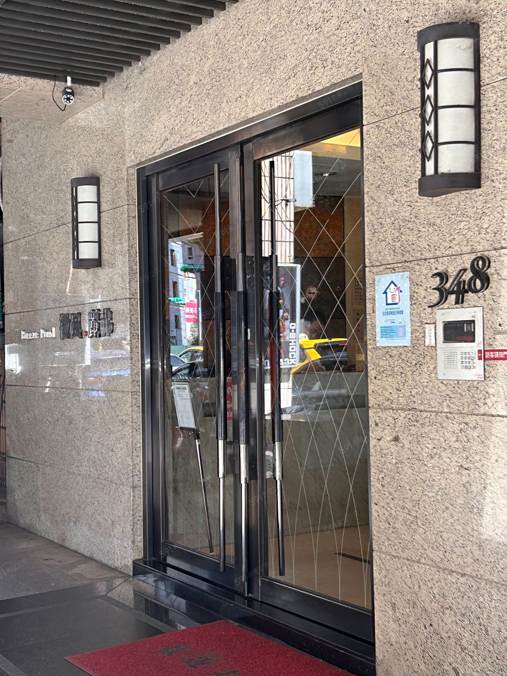 房屋圖片
