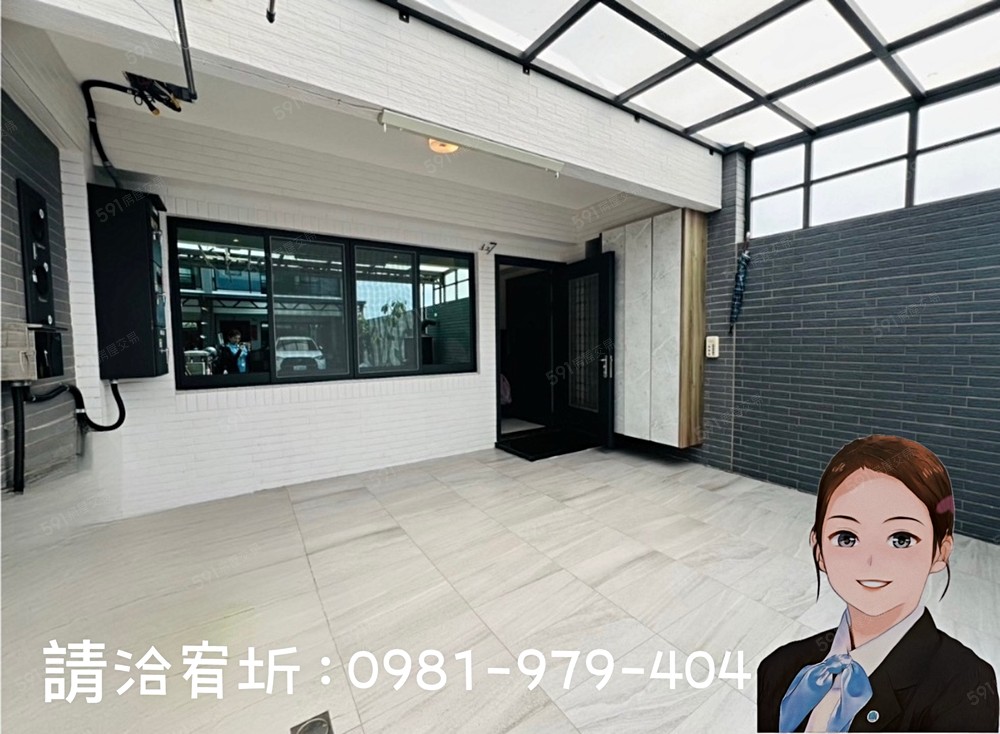 房屋圖片