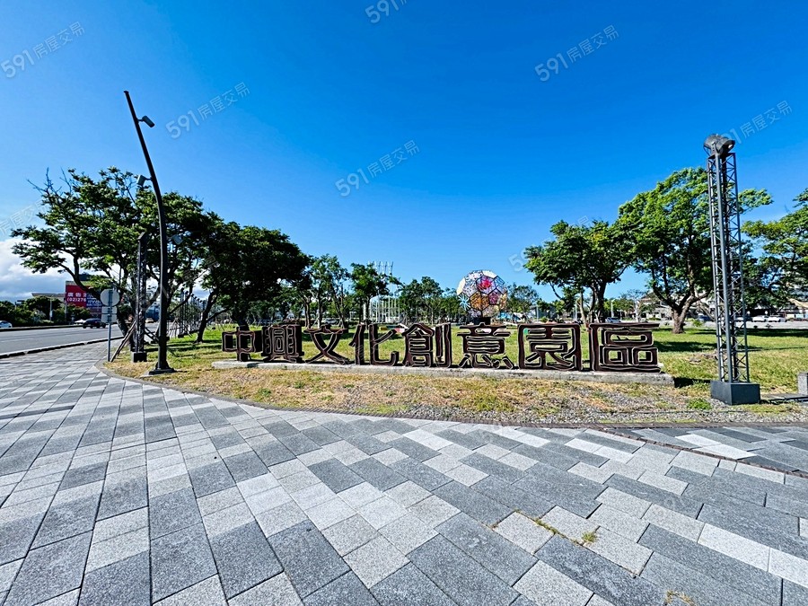 夢想家園第五期環境圖