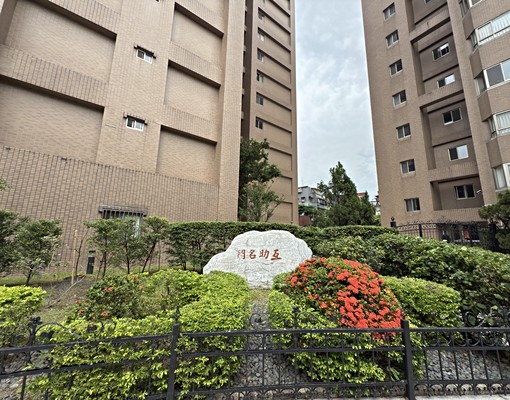 👑ʍoʍo👑互助名門B1坡道平面大車位 - Image 1