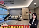 林口區-文化三路二段3房2廳，66.8坪