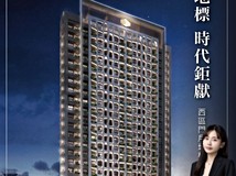 台灣大道二段新光巷巷✨正常..
