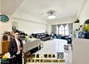 南屯區-大英街4房2廳，50.3坪