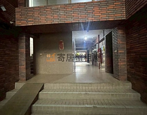 寄居蟹社會住宅🏠稀有一樓華廈大坪數 - Image 11