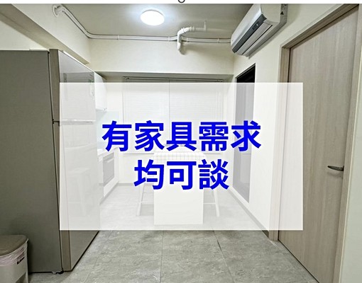 GH/免仲可寵物青埔商圈採光極佳美2房 - Image 7