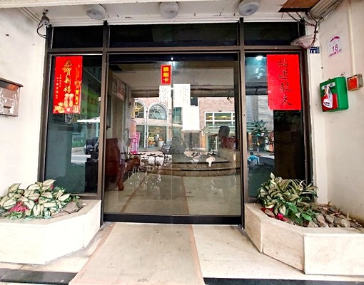 大晟社宅~可租補-近礁溪車站商圈大套房 - Image 6