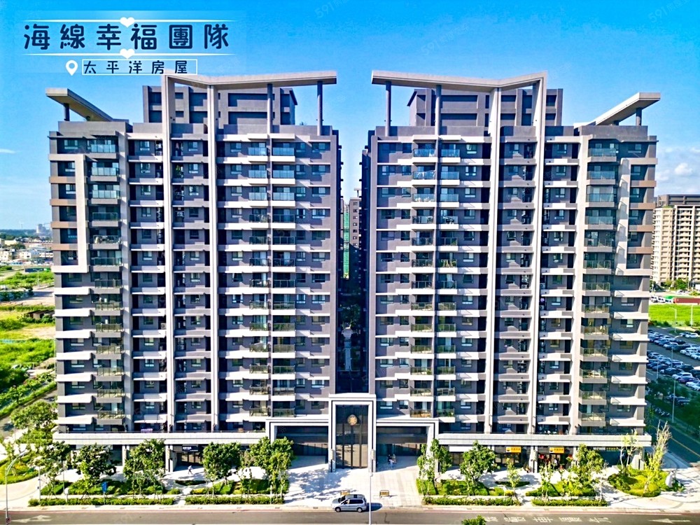 房屋圖片