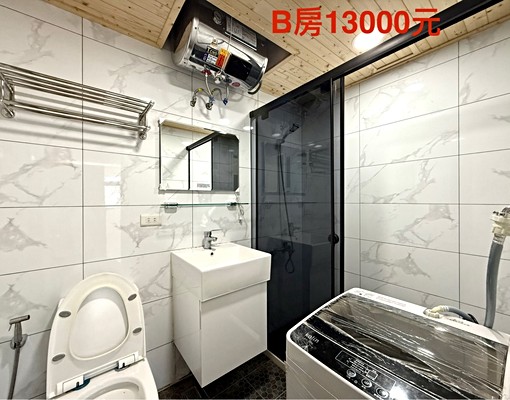 ★仁一路全新大套房★ - Image 3