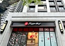 新莊區-中原路店面，67.1坪