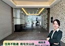 南屯區-向上路五段1房3廳，44.2坪