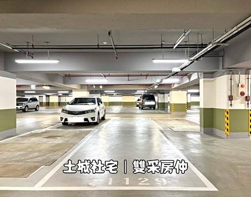 土城社宅雙采❥可租補免服務費❥捷運世界花園邊間三房車 - Image 14