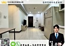 新興區-七賢二路2房1廳，27.5坪