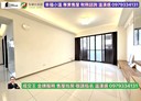 桃園區-同德五街3房2廳，64.1坪