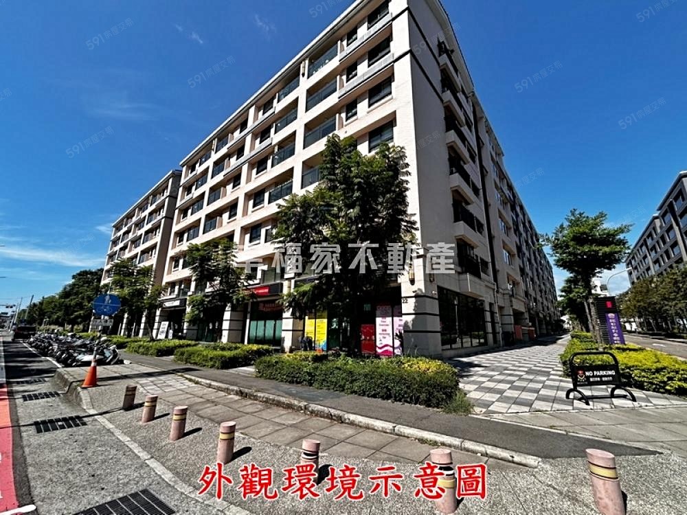 房屋圖片
