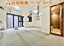 桃園區-朝陽街1房2廳，33.8坪