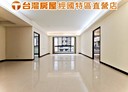 桃園區-同德六街4房2廳，82.3坪