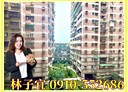 土城區-裕民路2房2廳，21.9坪