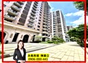 中壢區-南園二路3房2廳，50.4坪