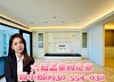 中正區-義一路4房2廳，70.5坪