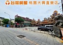竹南鎮-龍安街1房3廳，33.1坪