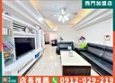 三重區-仁政街4房2廳，61.3坪