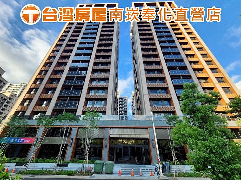 房屋圖片