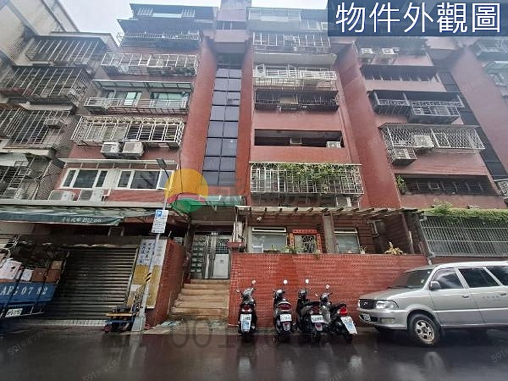 房屋圖片