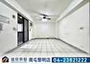 西屯區-大弘街3房2廳，31.9坪
