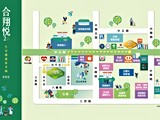 交通圖(1)