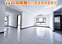 東區-慈祥路2房2廳，43.1坪