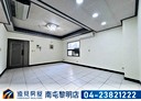 南屯區-黎明路二段3房2廳，49.2坪
