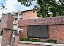 北區-北新街2房1廳，23坪
