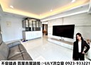 南屯區-文心南二路3房2廳，64.3坪