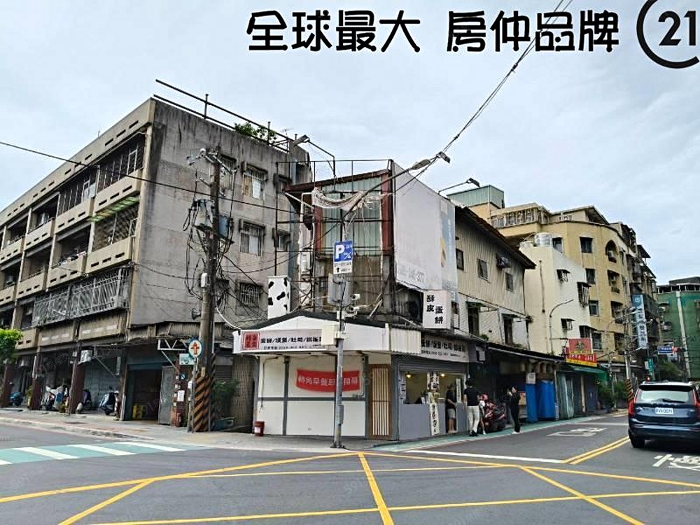 房屋圖片