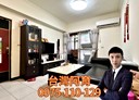 板橋區-金門街3房2廳，31.7坪