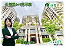 楠梓區-惠民路2房2廳，19.7坪