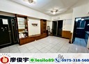大里區-中興路二段3房2廳，29坪