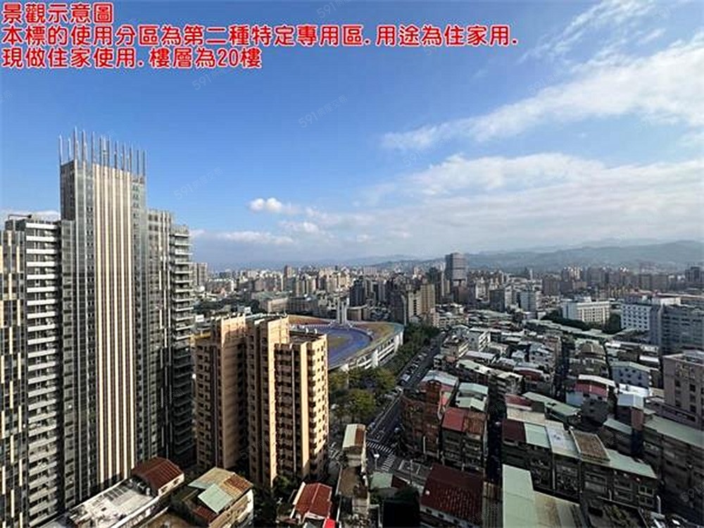 房屋圖片