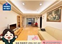 中和區-安平路2房2廳，26.6坪