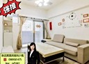 新店區-安祥路2房2廳，22.8坪