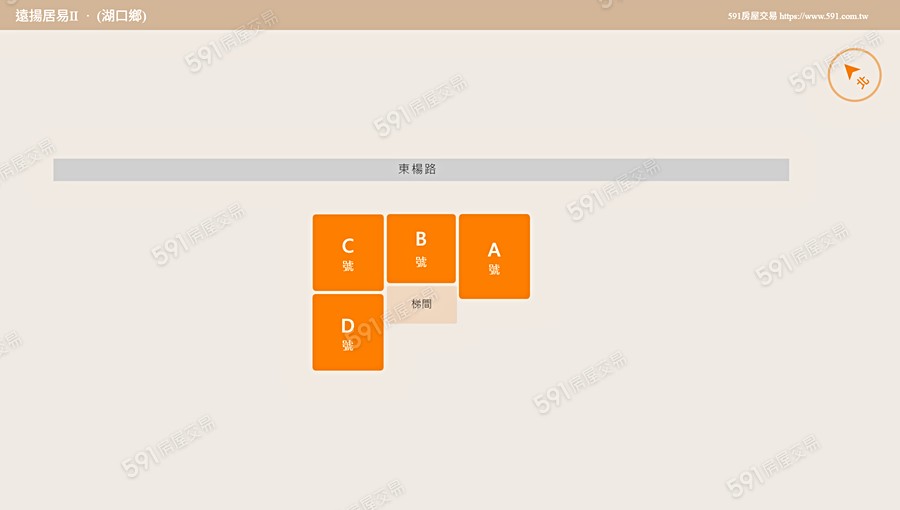 遠揚居易Ⅱ平面圖