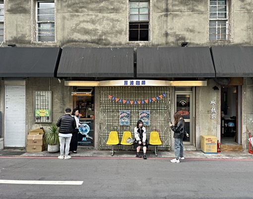 租金補貼💕中山站600m🏡可雙租補｜垃圾處理｜免專用袋 - Image 13
