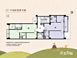 平面圖(5)